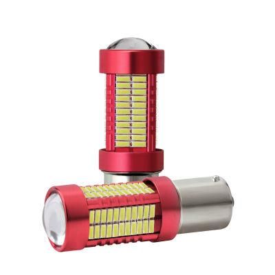 1156 Ba15s P21W 1157 Bay15D P21/5W Socket Auto LED Bulb 4014 Chip 78 SMD Tail Reverse Light DC 12V White Source Car Brake Lamp