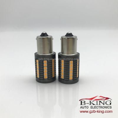 Super Bright 1156 Amber LED Turn Signal Bulbs