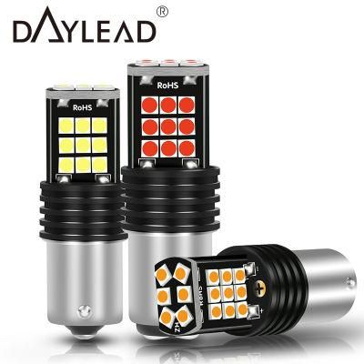 Super Brightness Car LED Light Bulbs Brake Light 3030 24SMD 1157 LED