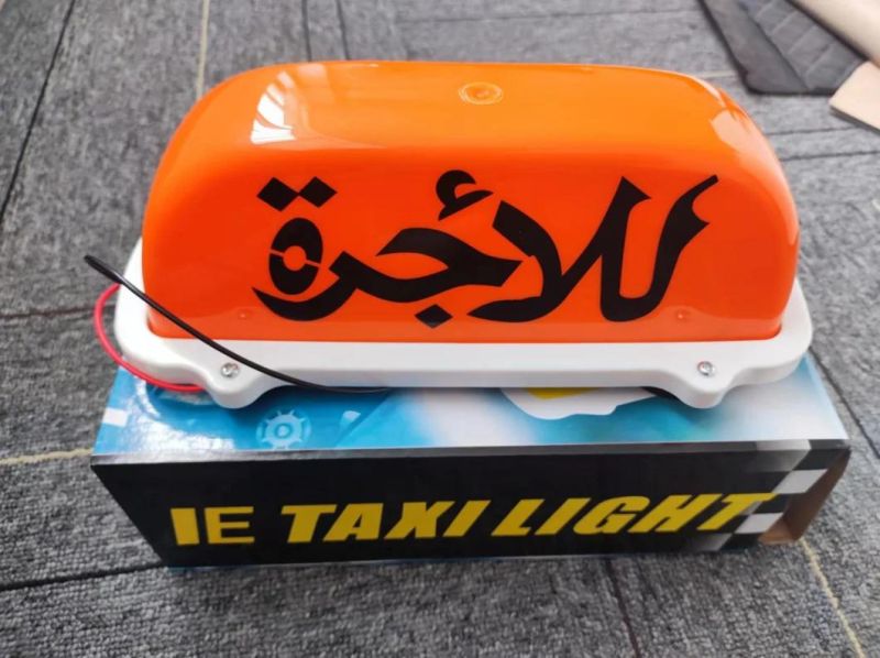 Advertising Box Dome Light LED Taxi Top Roof Light