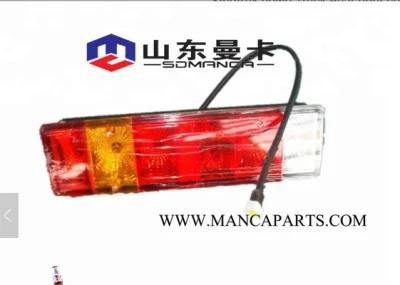 Rear Comination Lamp for China Truck FAW Truck Dongfeng Truck