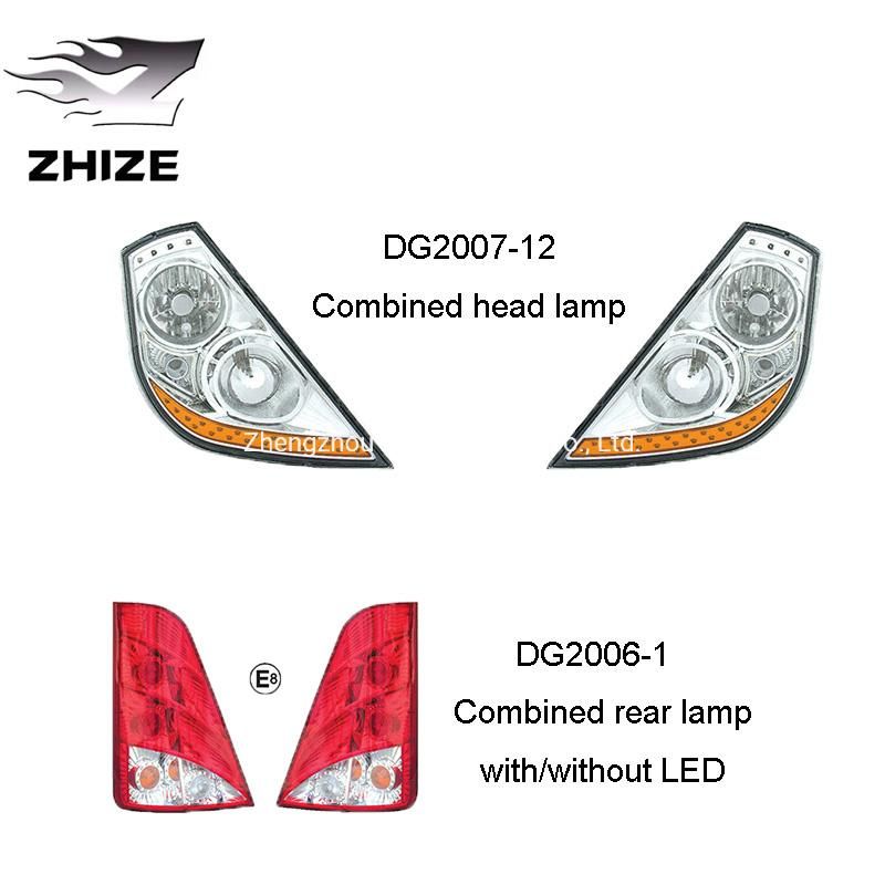 Chinese Dg2007-12 Combined Head Lamp of Donggang Lamps