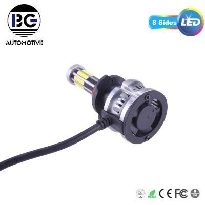 Wholesale Super Bright H7 COB Chip LED Headlight 8 Sides Flashing Waterproof Light