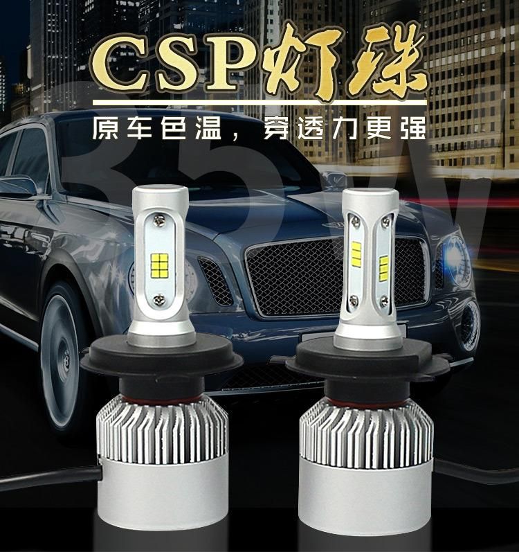 S2 Car LED Headlights H1 H3 H7 H8 H9 H10 H11 880 9004 9006 H13 H4 36W 8000lm Csp Car LED Headlight Bulbs