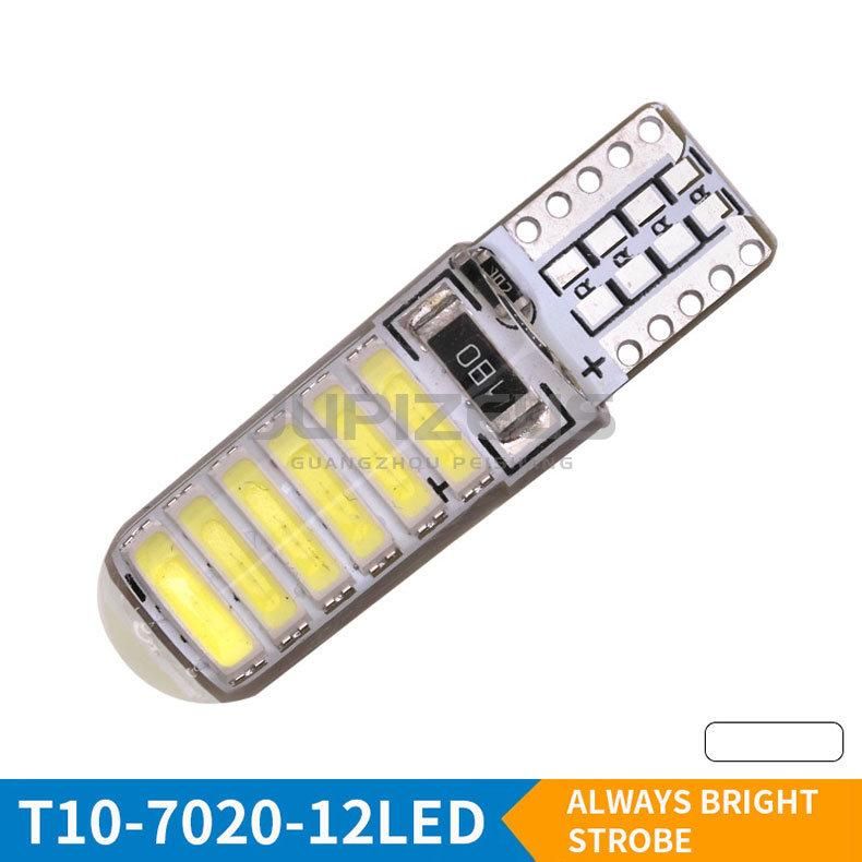 Hot Sale Car LED Bulb W5w T10 194 7020 12SMD Silicone Car LED T10 SMD Strobe Light