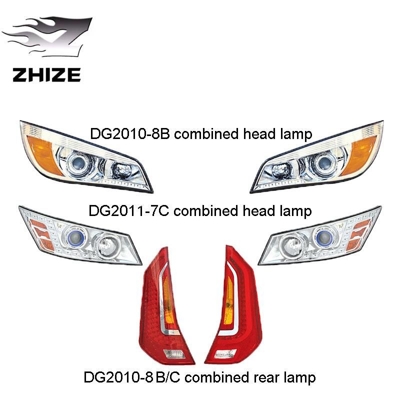 High Quality Dg2011-7c Combined Head Lamp of Donggang Lamps