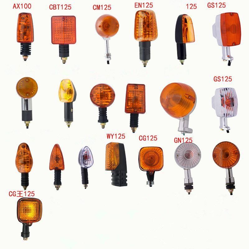 China Manufacturer Classic Traffic Signal Lights for Motorcycle Haojue Hj125