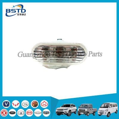 Best Selling Turn Signal Lamp for Dongfeng Fengguang 330 (4111010-FA01)