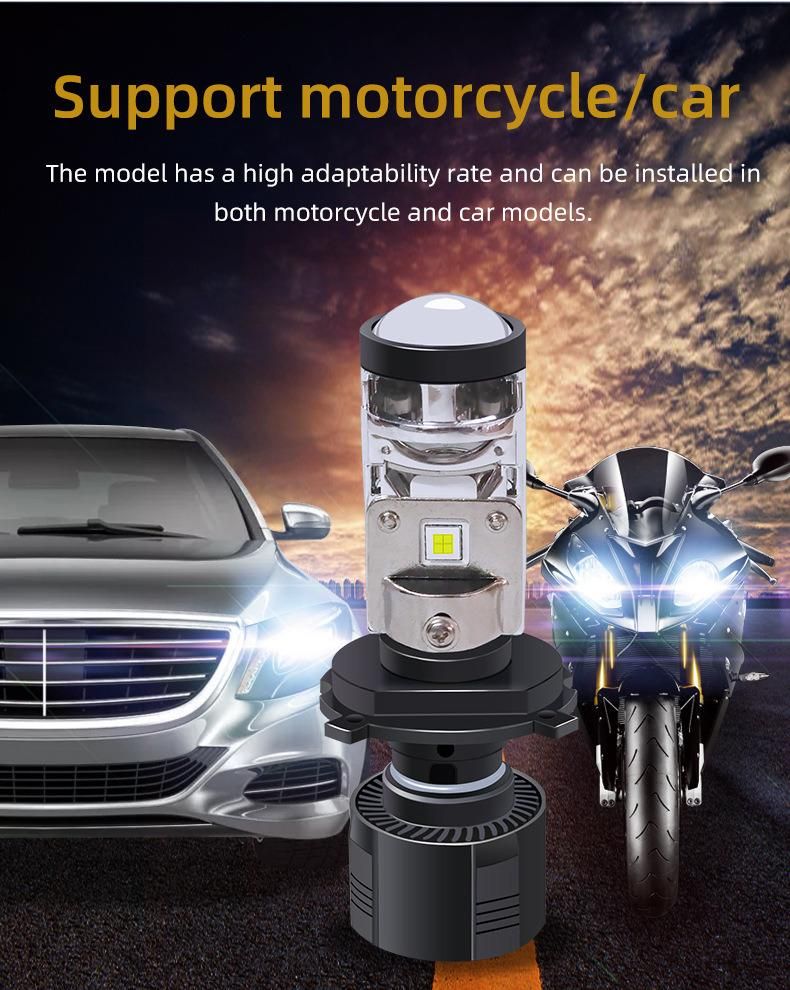 H7/H4 A8 LED Motorcycle/Car Headlight Mini Lens Projector 3000K 6000K 7200lm Super Turbo LED Bulb 72W Hi/Low Auto Ice Light