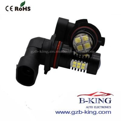 650lm Bright 9006 LED Headlight