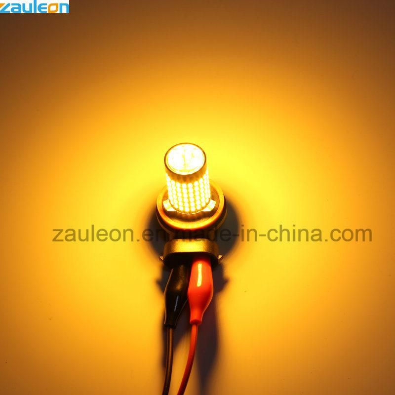 H11 Bulb Car Truck Amber LED for Foglight