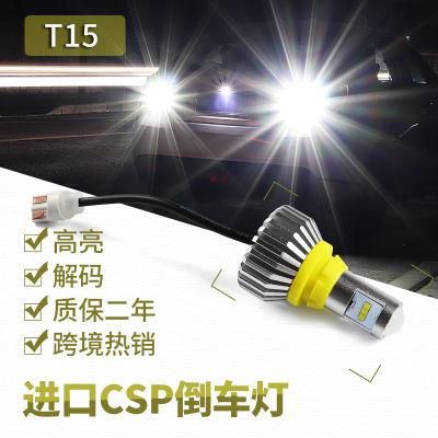 921 LED T15 High Power Backup Reversing Light