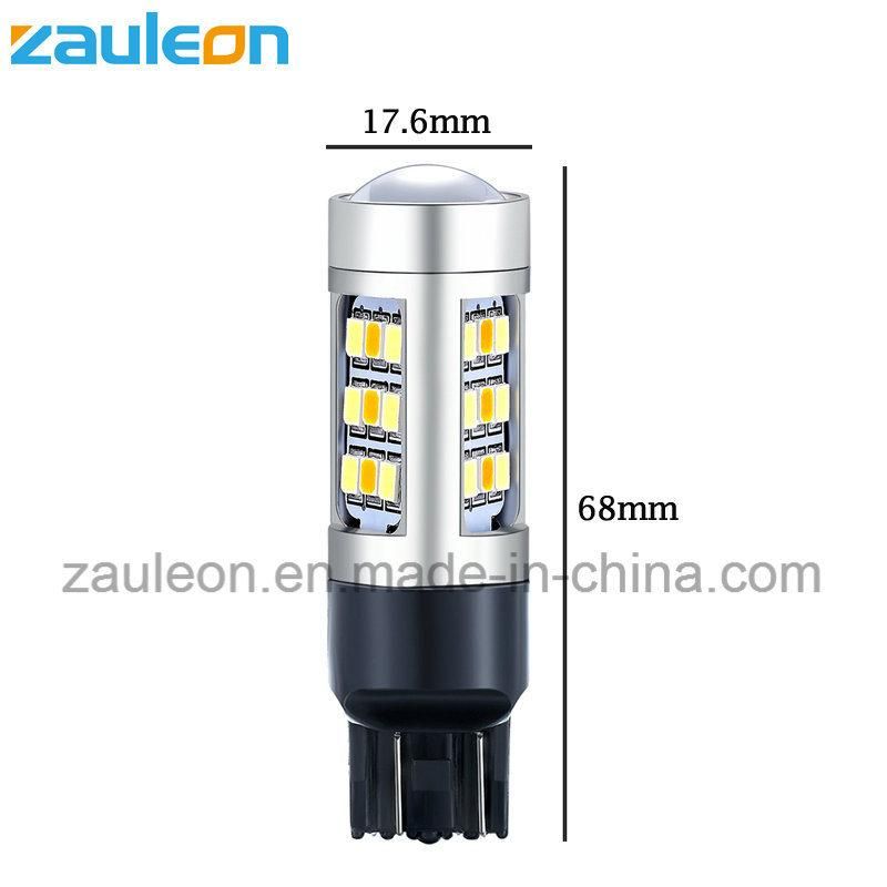 7443 White/Amber Switchback Car LED Bulb