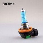 24V H11 Quartz Tungsten Halogen Lamp for Auto