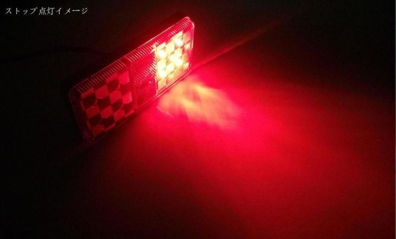 Rectangular LED Truck Tail Light, Rear/Stop/Turn/Trailer Rear Light Lt127