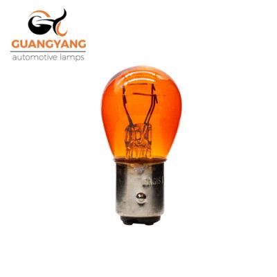 Auto Halogen Bulbs S25 12V 21/5W Amber