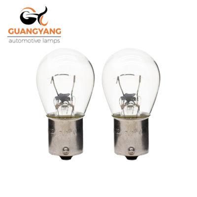 Car Tutning Light S25 12V 21W Clear Color Halogen Bulb Ba15s