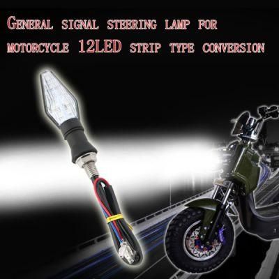 4PCS/Lot 12V Universal Waterproof Motorcycle Turn Signal Light Amber Color 12 LED SMD Indicator Blinker Flash Bike Lamp