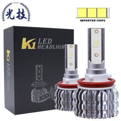 K1 Auto Light Fanless Headlight H7 H4 H11 Luz LED C6 H1 9005 Hb3 9006 Hb4 880 50W 8000lm Csp 12V Car Lights Headlight