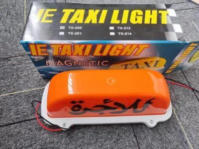 Car Accessories 12V LED Car Taxi Roof Light