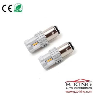 DC 10V-18V Double Color White+Amber LED Turn Signals