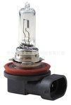 Super Bright H11 High Quality Focusing Longlife Halogen Lamp