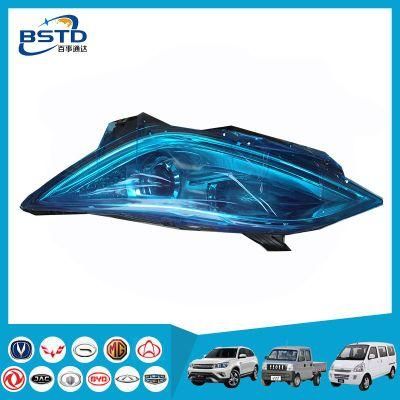 Auto Parts Front Headlight for Eado (OEM: 3772010-U01)