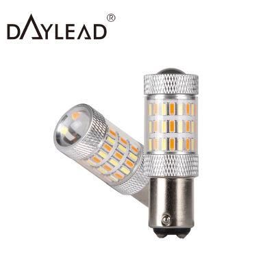 Canbus No Error Turn Signal Light Daytime Running Light Amber White Ice Blue LED Bulb