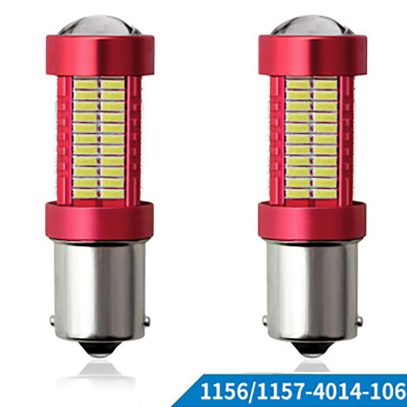 1156 Ba15s P21W 1157 Bay15D P21/5W Socket Auto LED Bulb 4014 Chip 78 SMD Tail Reverse Light DC 12V White Source Car Brake Lamp