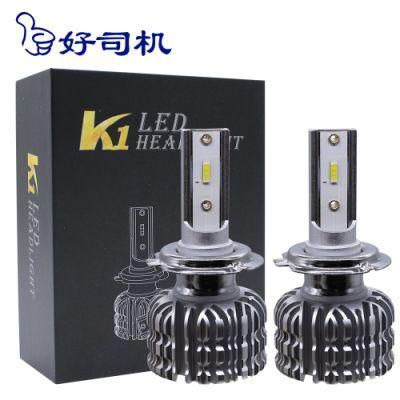 Cross-Border Exclusively for K1 Car LED Headlights Car Lights Headlights Far and Near Lights H4h7 H11 9005LED Lights