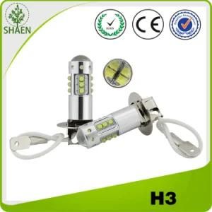 12V Super Bright H3 80W Car Light