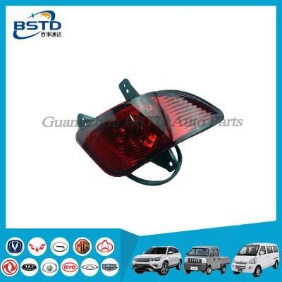 Top Selling Rear Fog Lamp Left for Changan Star M201 (3732030-Y01)