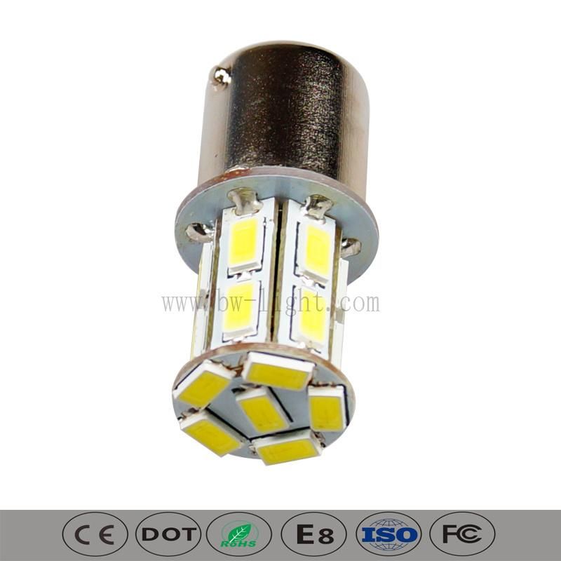 T10 LED Car Light Car LED Light (T10-WG-004Z5050)