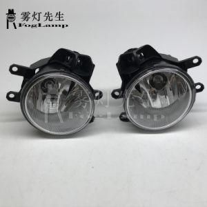 Fog Light Set for Toyota 14 15 16 17 Corolla Front Fog Lamp Headlight Car Front Bumper Fog Light