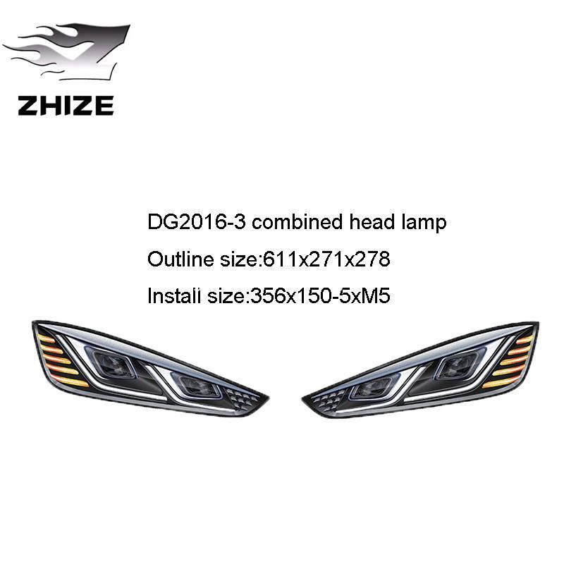 High Quality Dg2016-3 Combined Head Lamp of Donggang Lamp