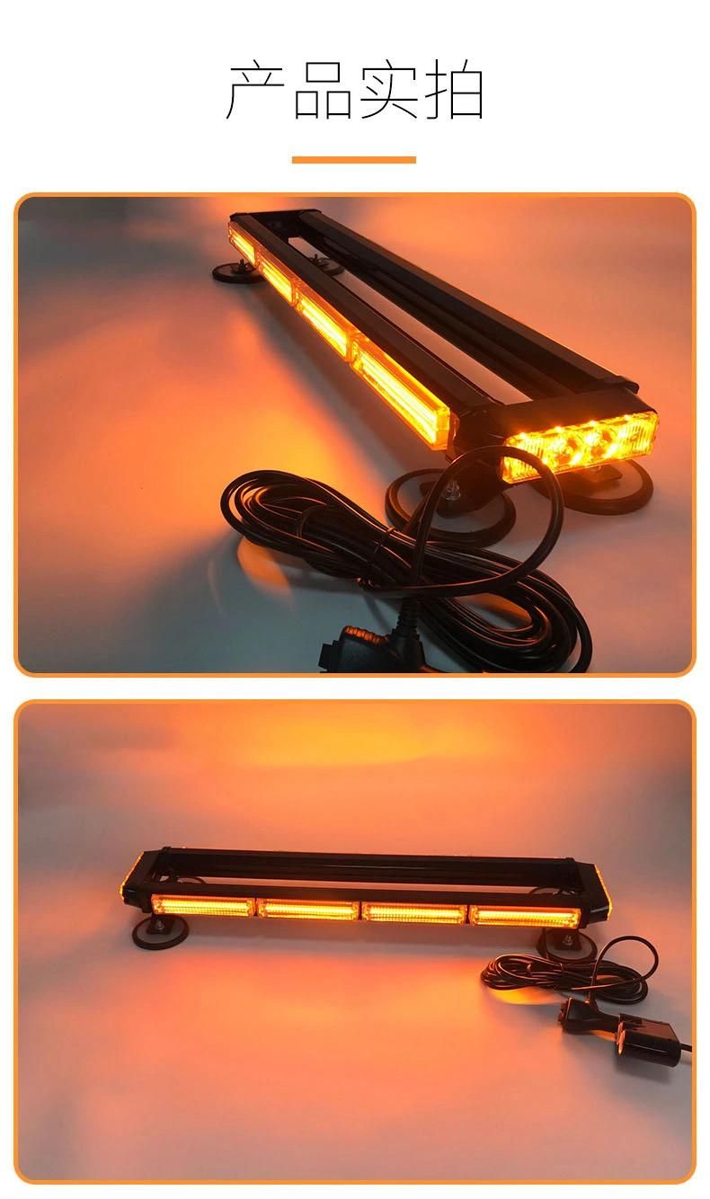 Double-Sided Magnetic Mount Light 56W COB Light Bar Flashing Car Roof COB LED Warning Strobe Light