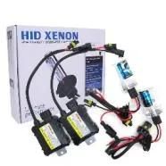 H1h3 H7 9005 9006 H11 HID Xenon Bulbs Lamps Auto Car Lights Car Headlight Bulb Fog