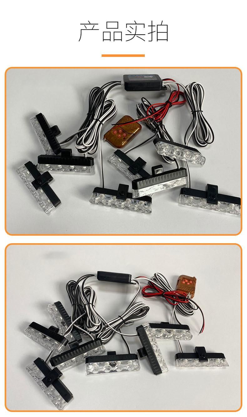 32W Flashing Warning Lights for Engineering Vehicle Rescue Sprinkler Wrecker with Remote Control