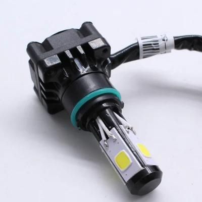 M5s 4 Side 2200lm LED Headlight Kit for Motorcycle