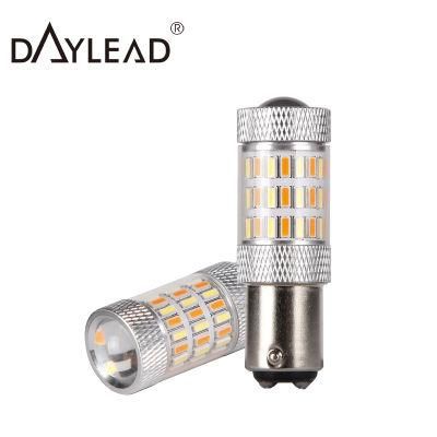 LED Turn Signal Light Dual Color Canbus 1156 3156 7440 LED Brake Lamp Car LED Parking Bulb