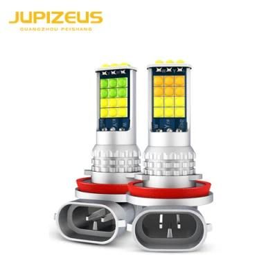 Fog Lights 30SMD H3 H4 H7 P13W Dual Color LED Car Light 9005 9006 H8 H9 H11 H16 Fog Lamp Automotive Day Running Lights