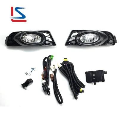 Auto Parts Fog Lamp Kit Apply to Honda Civic Sedan 2009 - 2011fog Lights Ho2593124 Ho2592124 Fog Light Kit