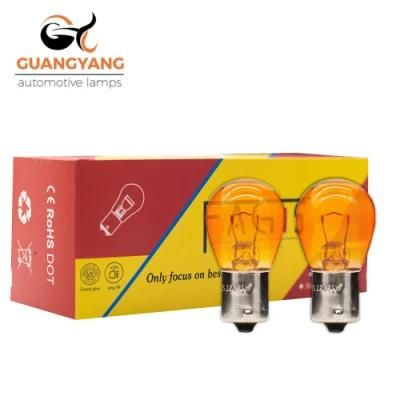 Fagis Halogen Bulb S25 12V 21W Amber Py21W Car Brake Light