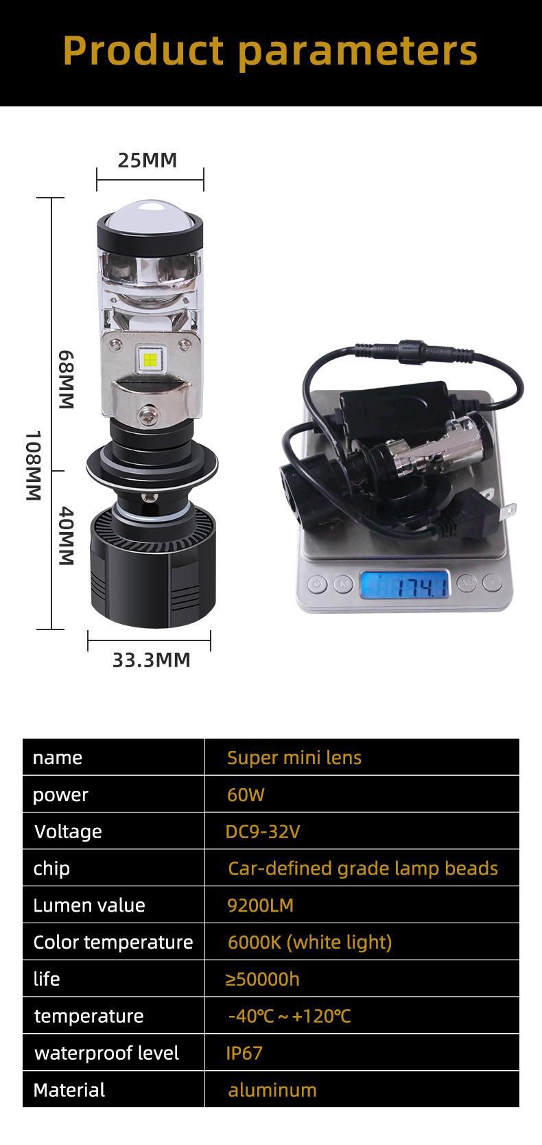 Popular Item 45W 4000lm Custom Chip Mini Lens Small Projector A8 Car Lights LED Headlight H4