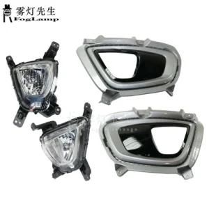 1 Pair Car Fog Lamp for KIA Sorento 2016-2018 Front Bumper Driving Grille Fog Light Cover Wiring Kit