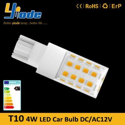 Trunk Cargo Lights T20 Car Bulb 12V Voltage 4W