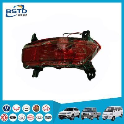 Auto Parts Rear Fog Light for CS75 (OEM: 3773050-M01)