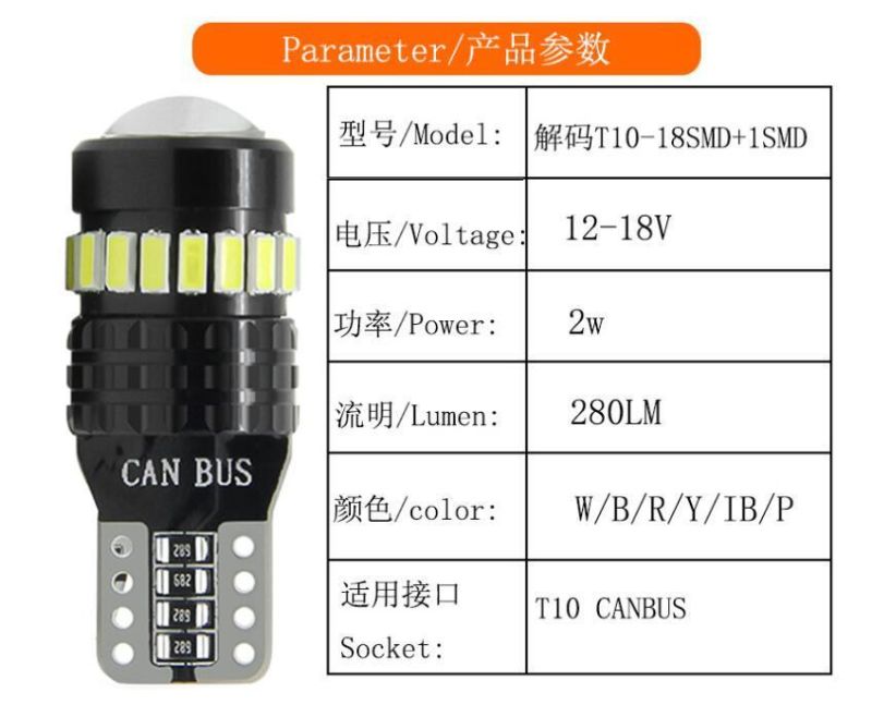 T10 S8.5 Canbus LED Festoon Signal Light Bulbs