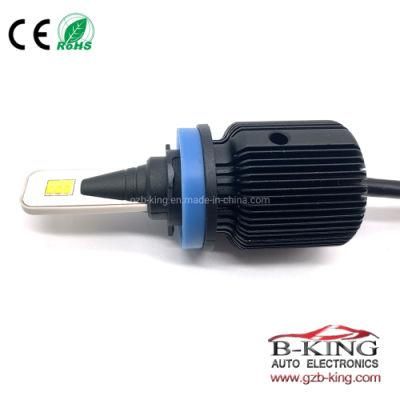 4000lm H11 LED Car Light Dual Color