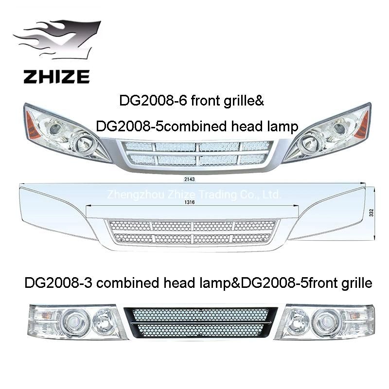 Original Dg2008-5front Grille Dg2008-3 Combined Head Lamp of Donggang Lamps